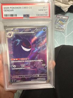 (Category: ) located in . Submitted by feimei15 (Listing ID 1427781930, Image 1). Description: .
