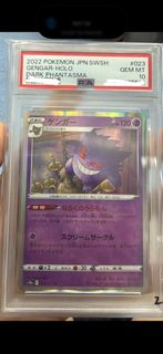 (Category: ) located in . Submitted by Parker99 (Listing ID 1427880339, Image 1). Description: .