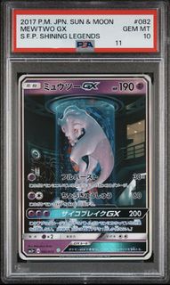 (Category: ) located in . Submitted by yzzvo7 (Listing ID 1427843724, Image 1). Description: .