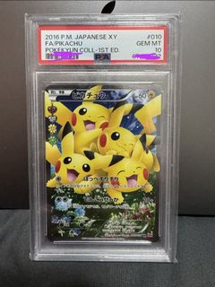 (Category: ) located in . Submitted by aaronteoh92 (Listing ID 1427922761, Image 1). Description: .