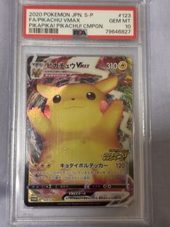 （分類：）位於 。 由 tcgplayerpkm 提交（商品編號 1427897324，圖片 1）。簡介： 。
