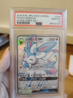(Category: ) located in . Submitted by lololking (Listing ID 1427866376, Image 1). Description: .