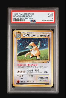（分類：）位於 。 由 pokemon.chowow 提交（商品編號 1427916416，圖片 1）。簡介： 。
