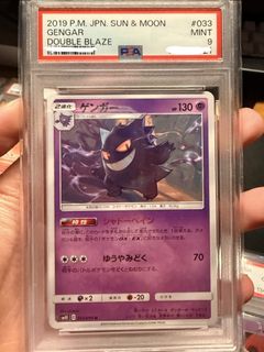 (Category: ) located in . Submitted by Parker99 (Listing ID 1427899439, Image 1). Description: .