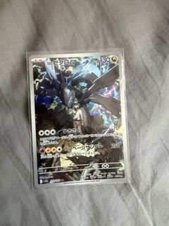 （分類：）位於 。 由 peterparker09 提交（商品編號 1427818504，圖片 1）。簡介： 。