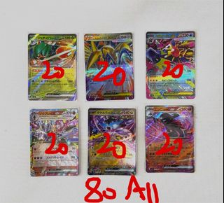 （分類：）位於 。 由 setfwhhvdd 提交（商品編號 1427876732，圖片 1）。簡介： 。