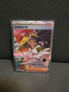 （分類：）位於 。 由 figuresell 提交（商品編號 1427921514，圖片 1）。簡介： 。