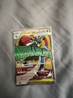 （分類：）位於 。 由 peterparker09 提交（商品編號 1427817474，圖片 1）。簡介： 。