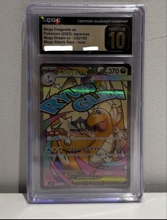 （分類：）位於 。 由 wangcards 提交（商品編號 1427870415，圖片 1）。簡介： 。
