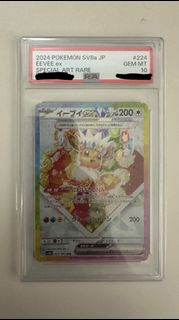 （分類：）位於 。 由 nicknickha 提交（商品編號 1427842592，圖片 1）。簡介： 。