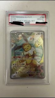 （分類：）位於 。 由 nicknickha 提交（商品編號 1427844339，圖片 1）。簡介： 。