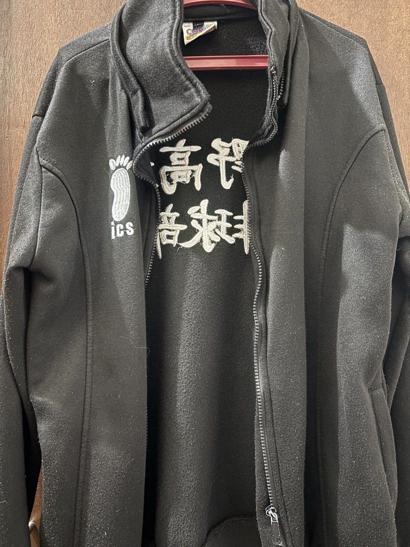 (Read Desc) Haikyuu Karasuno High School Jacket (Category: Longsleeves) located in Manila. Submitted by blrfncbla (Listing ID 1427902754, Image 2). Description: brand: comic valley (not from gap) condition: used but still in good condition zipper detail for hood (hood not included) this was previously used but not worn anymore. still looks good and wearable, perfect for casual fits or layering 🔥 dm for inquiries! .