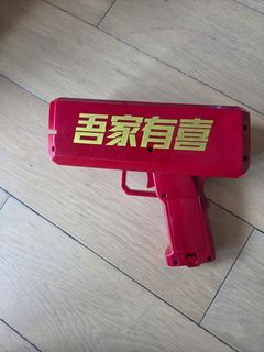 （分類：）位於 。 由 alecial 提交（商品編號 1427838401，圖片 1）。簡介： 。