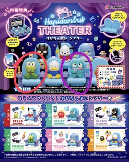 （分類：）位於 。 由 yayxd 提交（商品編號 1427892054，圖片 1）。簡介： 。