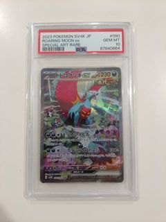 (Category: ) located in . Submitted by Han_SG (Listing ID 1427821252, Image 1). Description: .