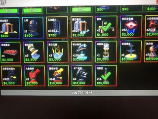 （分類：）位於 。 由 yea_shop 提交（商品編號 1427763643，圖片 1）。簡介： 。