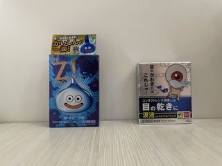 （分類：）位於 。 由 dolikeamoon 提交（商品編號 1427841581，圖片 1）。簡介： 。