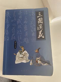 （分類：）位於 。 由 c_hsl 提交（商品編號 1427835233，圖片 1）。簡介： 。