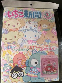 （分類：）位於 。 由 lotsobob 提交（商品編號 1427814007，圖片 1）。簡介： 。