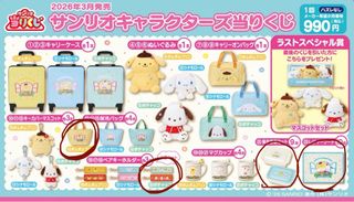 （分類：）位於 。 由 dingding2288 提交（商品編號 1427807777，圖片 1）。簡介： 。