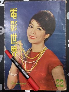 （分類：）位於 。 由 tsuitsui 提交（商品編號 1427859419，圖片 1）。簡介： 。