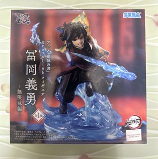 （分類：）位於 。 由 chiiisgood 提交（商品編號 1427902169，圖片 1）。簡介： 。