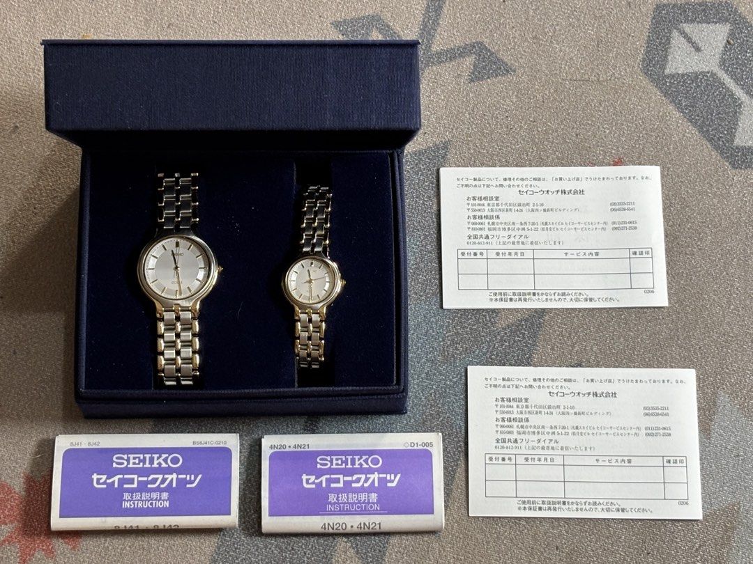 Seiko Dolce and Exceline Pair Quartz Two Tone NOS Full Set (Category: Women's Watches) located in Cebu City. Submitted by anythingwithvalue (Listing ID 1427800968, Image 1). Description: Seiko quartz movement. accurate. no hassle daily use. Dolce (men’s). Exceline (ladies). matching pair set. classic two tone design. gold and silver. clean dress look. simple dial. elegant. timeless style. new old stock. unused condition. with original box. manual