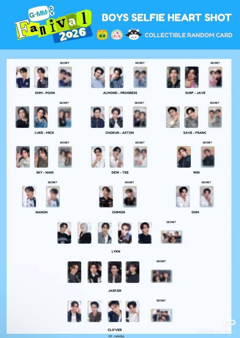 SHARING] GMMTV Seflie Heart Shot Collectible Cards, Toys