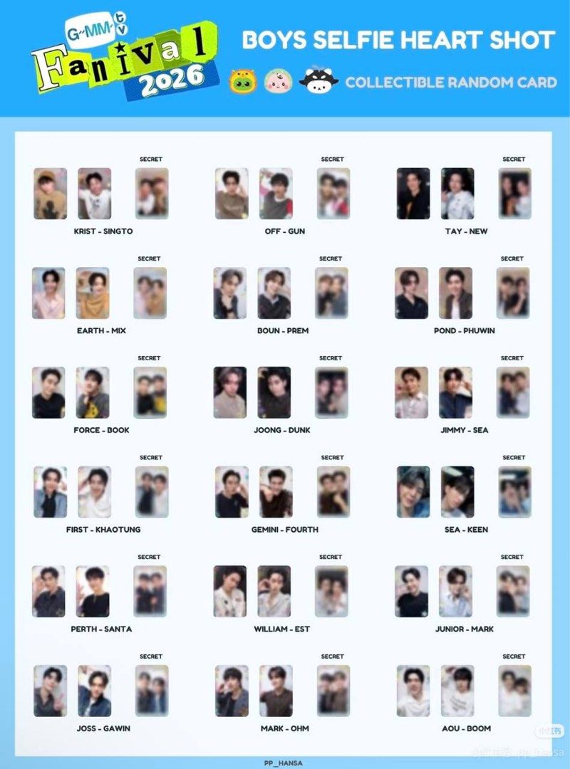 SHARING] GMMTV Seflie Heart Shot Collectible Cards, Toys