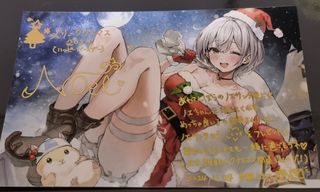 (Category: ) located in . Submitted by hololiveandanimecoliection (Listing ID 1427810445, Image 1). Description: .