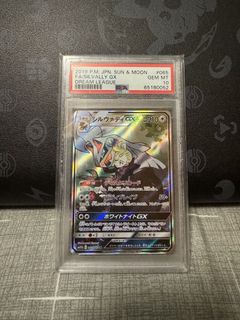 （分類：）位於 。 由 ojipoke 提交（商品編號 1427912326，圖片 1）。簡介： 。