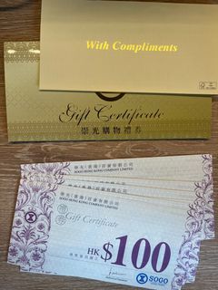 （分類：）位於 。 由 rt3155 提交（商品編號 1427834128，圖片 1）。簡介： 。