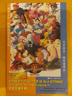 （分類：）位於 。 由 super2046 提交（商品編號 1427865923，圖片 1）。簡介： 。