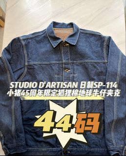 (Category: ) located in . Submitted by sgdenim (Listing ID 1427866445, Image 1). Description: .