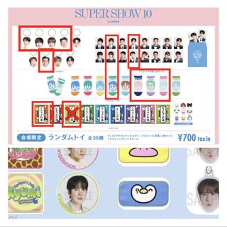 （分類：）位於 。 由 f.circle 提交（商品編號 1427397522，圖片 1）。簡介： 。