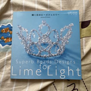 （分類：）位於 。 由 lingning113 提交（商品編號 1427813572，圖片 1）。簡介： 。