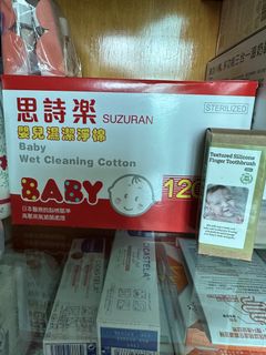 （分類：）位於 。 由 btssale 提交（商品編號 1427838906，圖片 1）。簡介： 。
