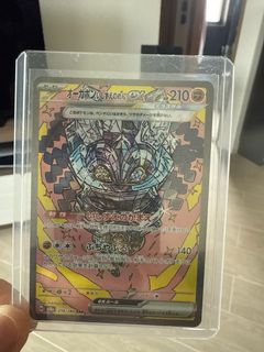 （分類：）位於 。 由 kahei1104 提交（商品編號 1427796010，圖片 1）。簡介： 。