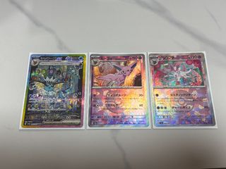 （分類：）位於 。 由 bell001111 提交（商品編號 1427872507，圖片 1）。簡介： 。