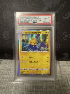 （分類：）位於 。 由 ojipoke 提交（商品編號 1427913984，圖片 1）。簡介： 。