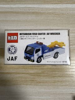 （分類：）位於 。 由 z.jasper 提交（商品編號 1427883251，圖片 1）。簡介： 。