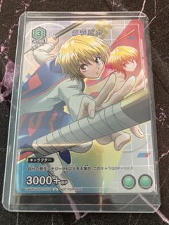 （分類：）位於 。 由 147minidratini 提交（商品編號 1427796067，圖片 1）。簡介： 。