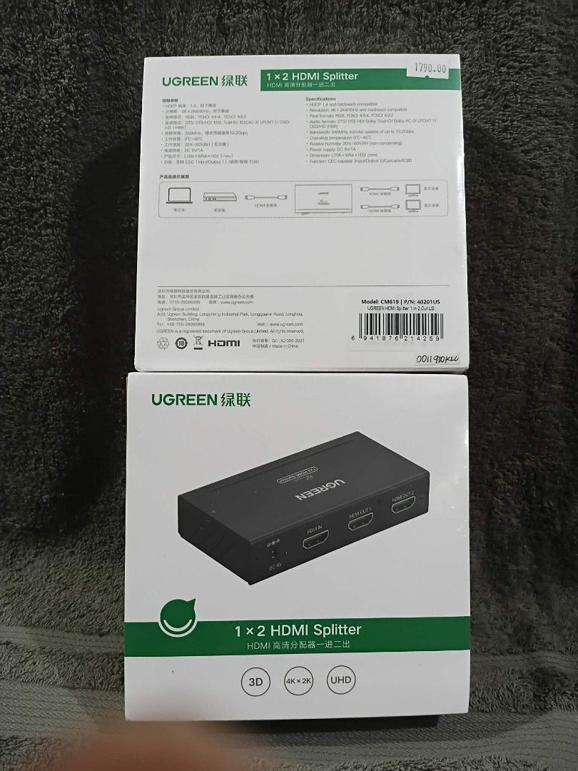 UGREEN 1x2 HDMI Splitter (Category: Cables & Adaptors) located in Manila. Submitted by chinggayg.190 (Listing ID 1427860526, Image 2). Description: Upgrade your setup with the UGREEN 1×2 HDMI Splitter — the perfect gadget for gamers, movie lovers, and anyone who wants smoother, more convenient multi-screen viewing! This high-quality HDMI splitter lets you connect 1 HDMI source to 2 displays at the same time without losing signal quality. Enjoy cr