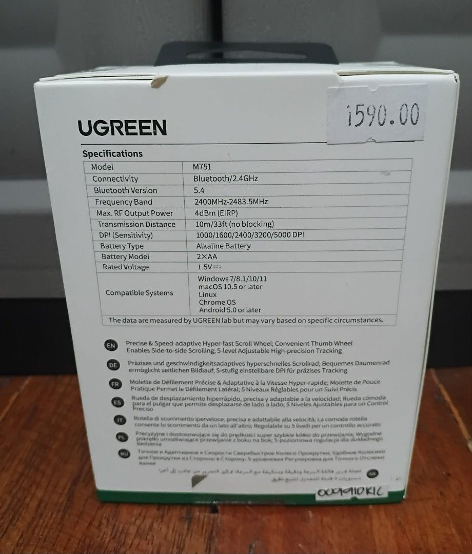 UGREEN M751 Multi-mode Wireless Mouse (Category: Mouse & Mousepads) located in Manila. Submitted by chinggayg.190 (Listing ID 1427868534, Image 2). Description: Upgrade your work-and-play setup with the UGREEN Multi-Mode Wireless Mouse — the perfect blend of comfort, precision, and flexibility for every Filipino user! Whether you're working from home, gaming, or multitasking on different devices, this mouse delivers smooth, hassle-free performanc