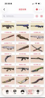 （分類：）位於 。 由 1yuk1 提交（商品編號 1427887609，圖片 1）。簡介： 。
