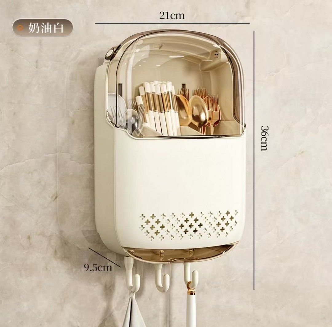 Wall-Mounted Cutlery Organizer - Cream White442312951690711042