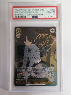 （分類：）位於 。 由 moodtired 提交（商品編號 1427837312，圖片 1）。簡介： 。