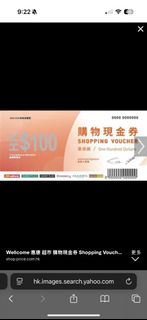 （分類：）位於 。 由 garyng112188 提交（商品編號 1427892342，圖片 1）。簡介： 。