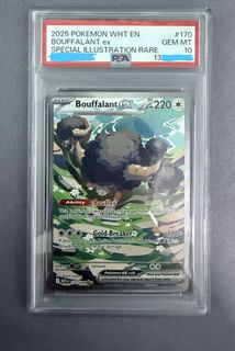 (Category: ) located in . Submitted by gengars_playground (Listing ID 1427910083, Image 1). Description: .