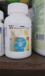 （分類：）位於 。 由 doghoposh 提交（商品編號 1427902343，圖片 1）。簡介： 。